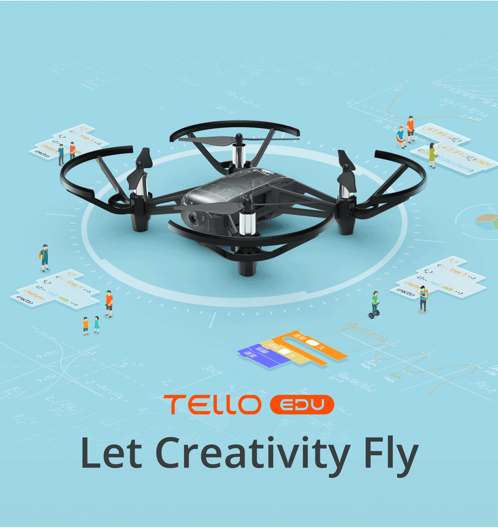 DJI Tello Drone