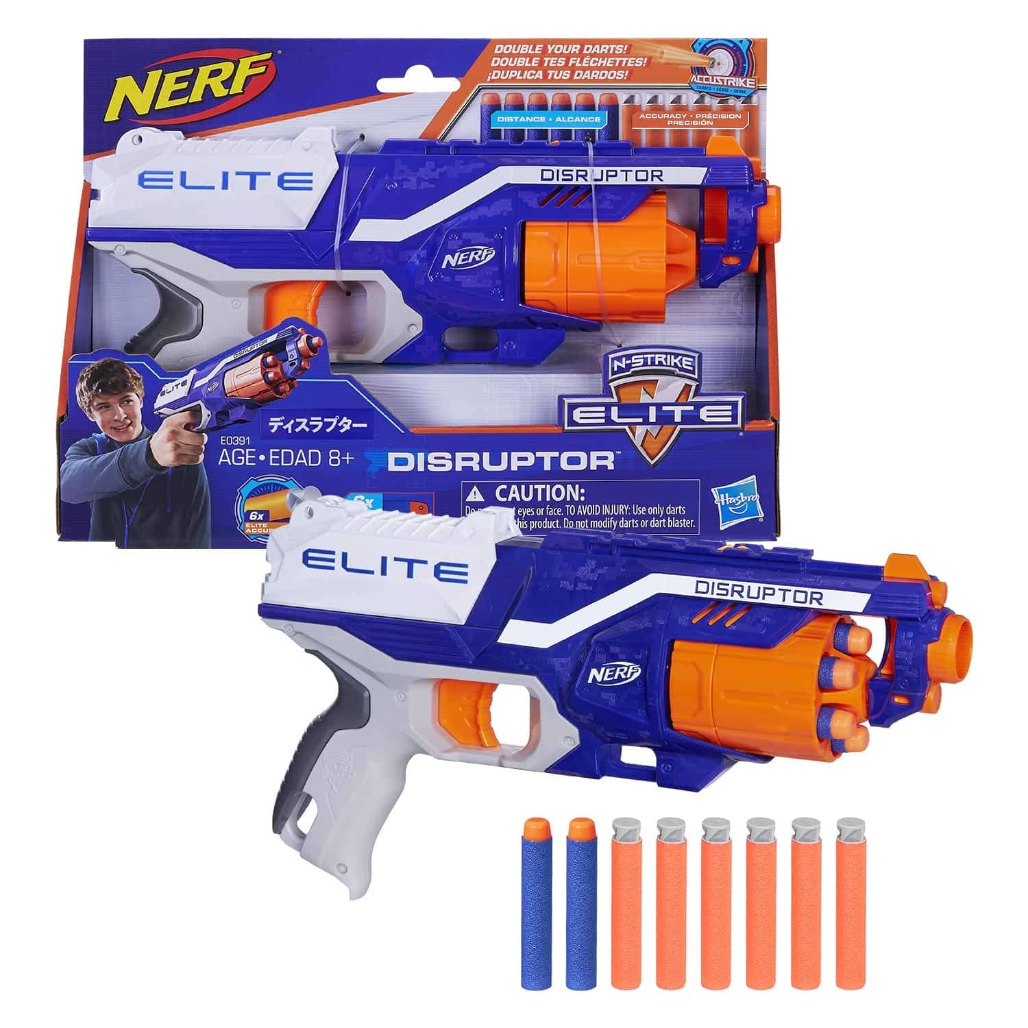 Nerf N-Strike Elite Disruptor Blaster